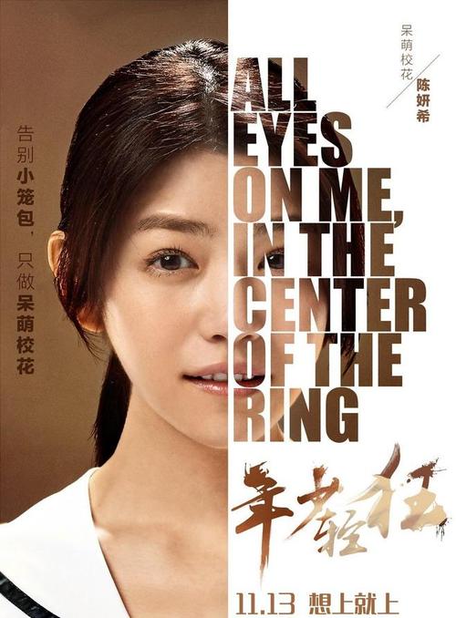 仿制基督城理工学院文凭